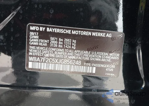 2018 BMW Alpina B7 xDrive из США, поврежденный, VIN WBA7F2C5XJG856248